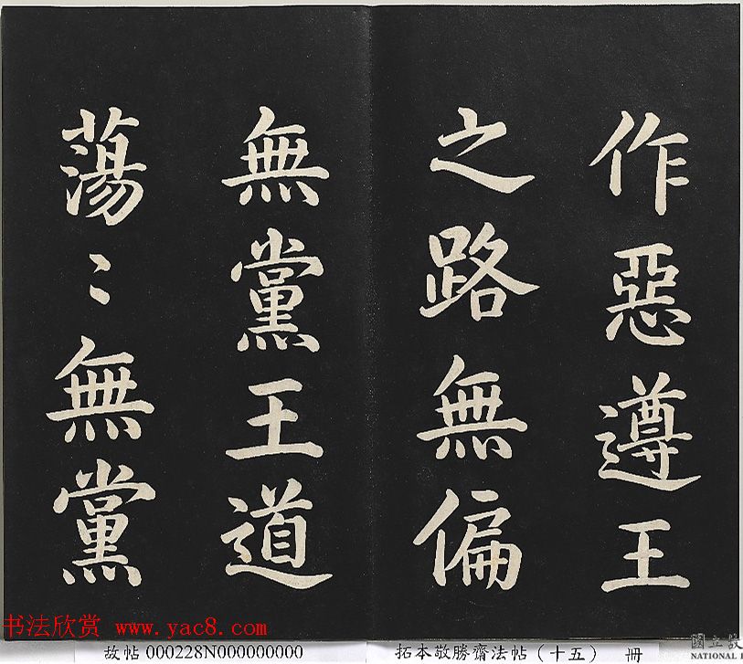 Ǭ¡顶鷶ʼ