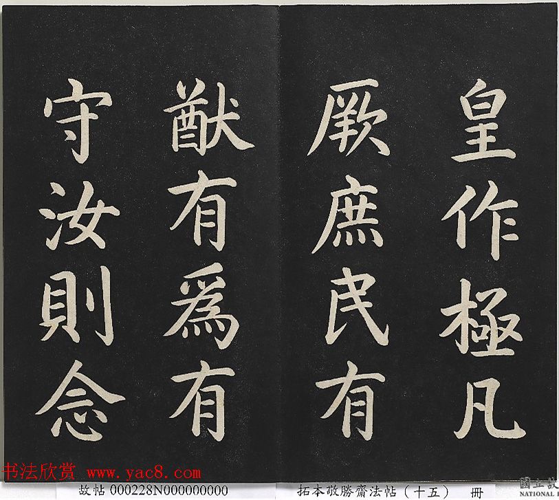 Ǭ¡顶鷶ʼ