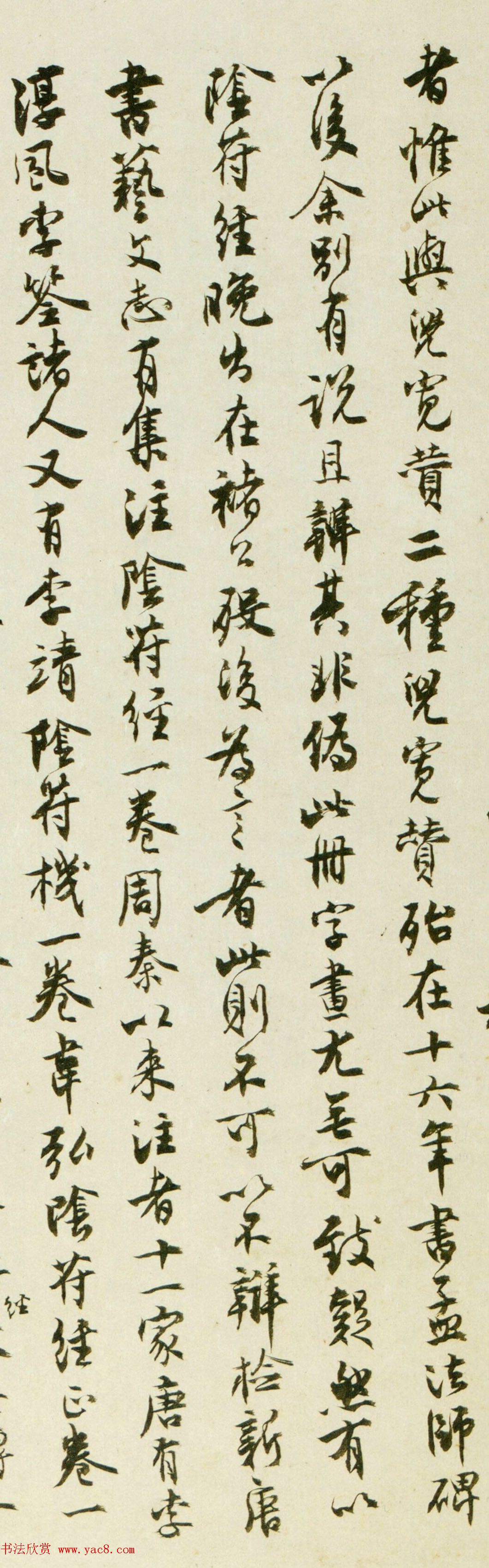 Ĭǡ