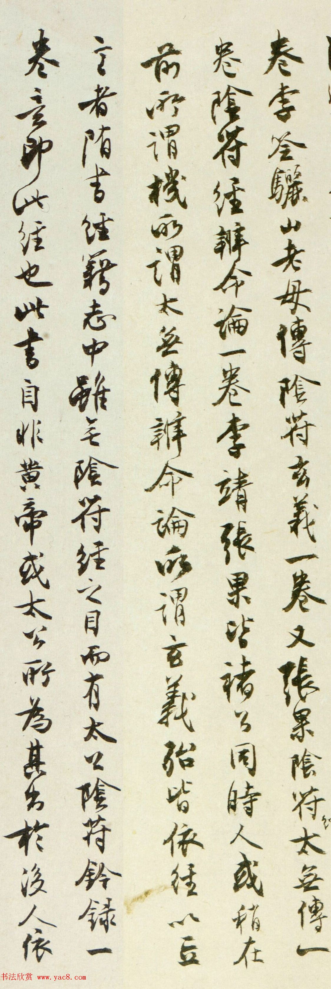 Ĭǡ
