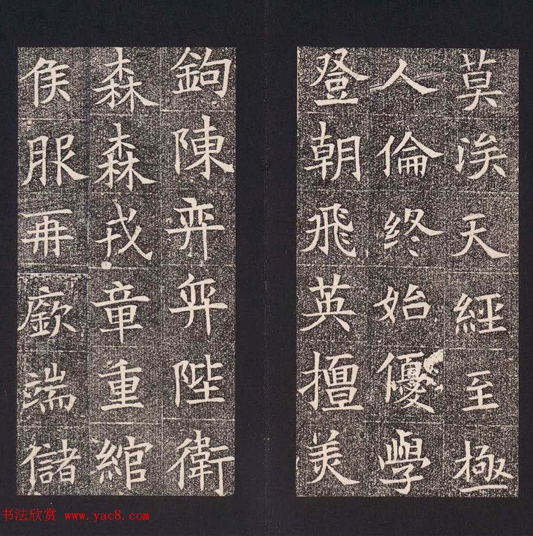龫ƷմĹ־ºϲ