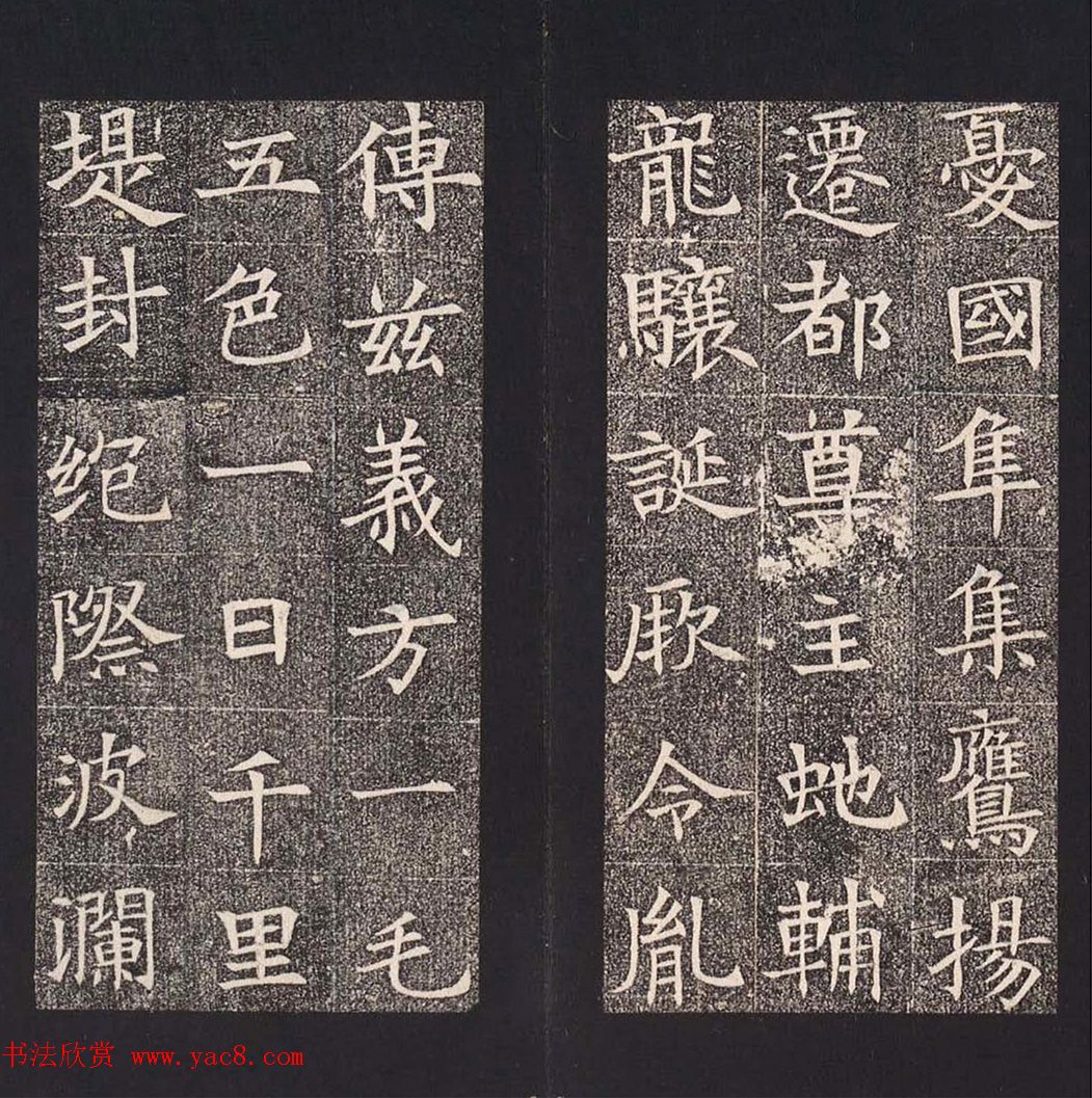 龫ƷմĹ־ºϲ
