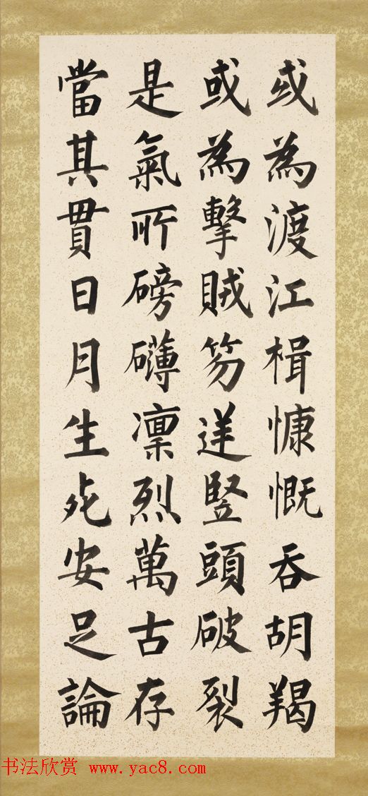 ¾ޡ忬衷