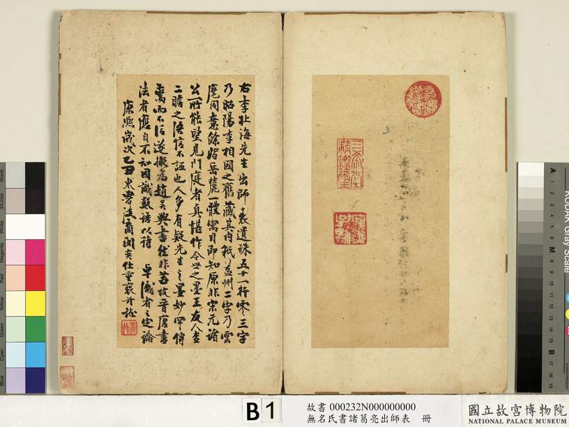 顶ǰʦ()