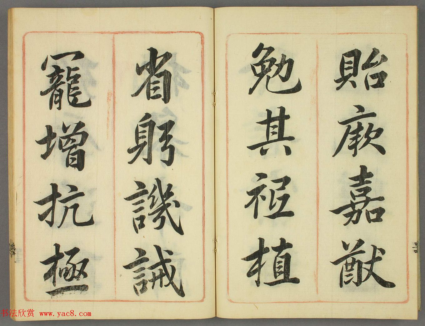 �ձ�����С���鷨��ǧ���ġ�Ǭ��2��ϼ�