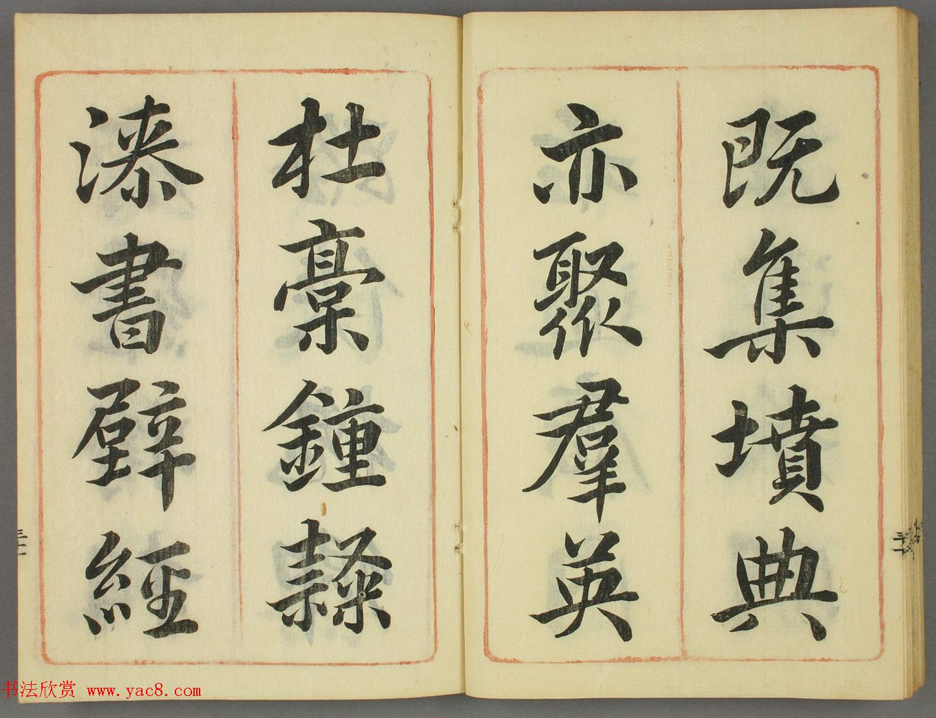 �ձ�����С���鷨��ǧ���ġ�Ǭ��2��ϼ�