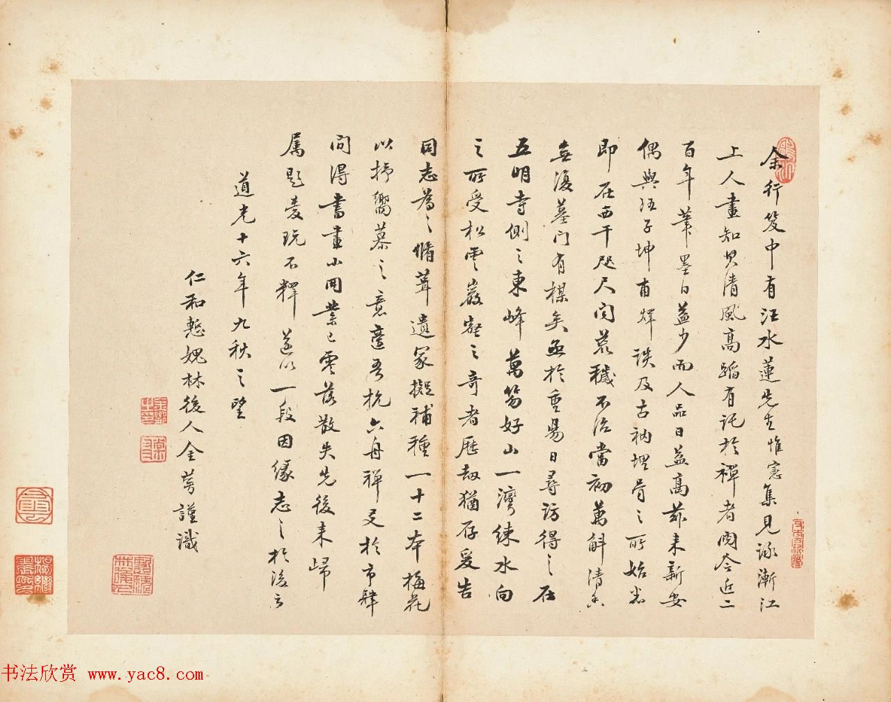 ʡ黭赲ᡷ1.28ڸԪɽ