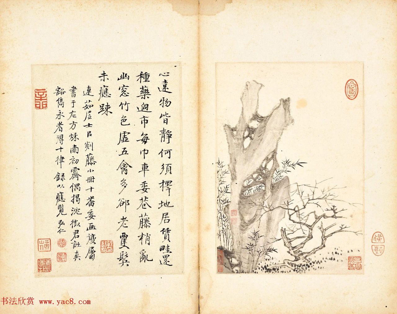 ʡ黭赲ᡷ1.28ڸԪɽ