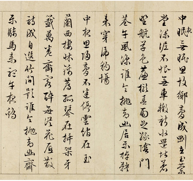 ������57��ī��������ʫ32�ס���