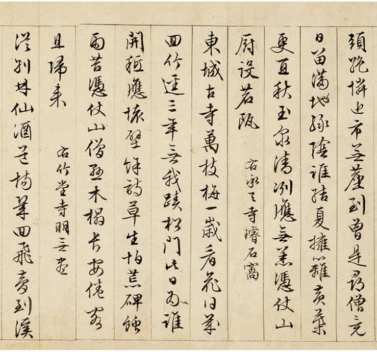 ������57��ī��������ʫ32�ס���