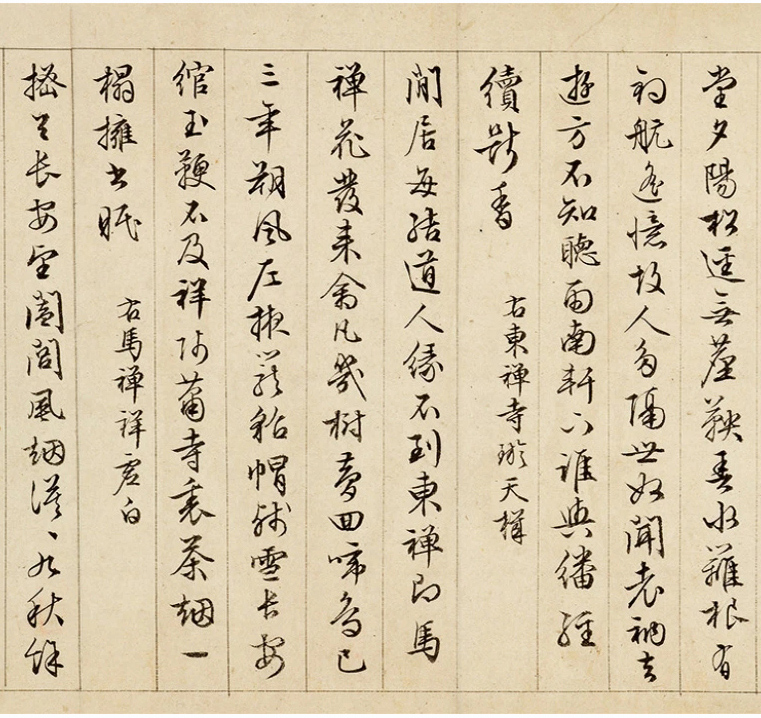 ������57��ī��������ʫ32�ס���