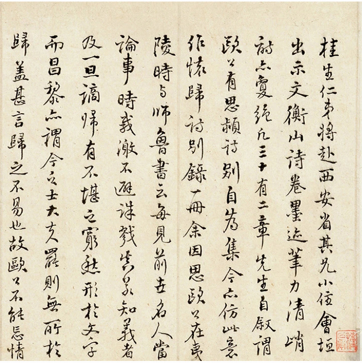 ������57��ī��������ʫ32�ס���