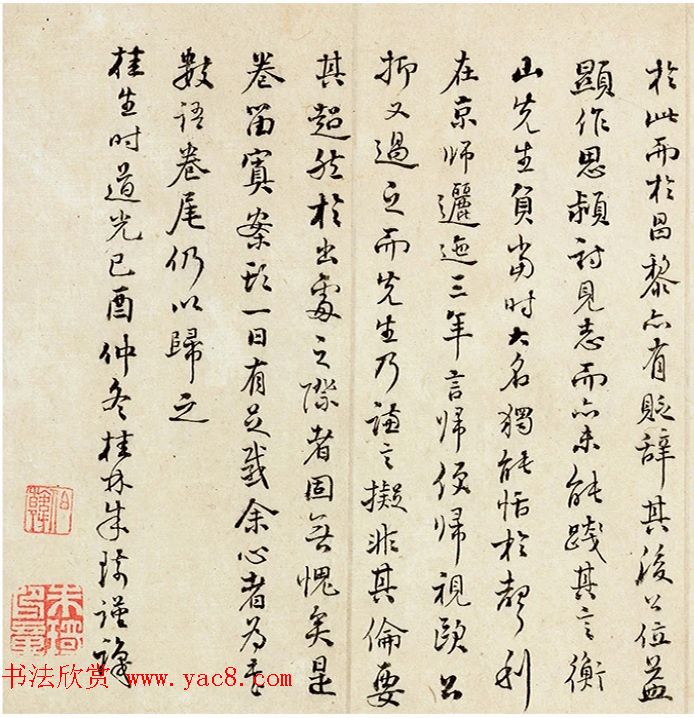 ������57��ī��������ʫ32�ס���