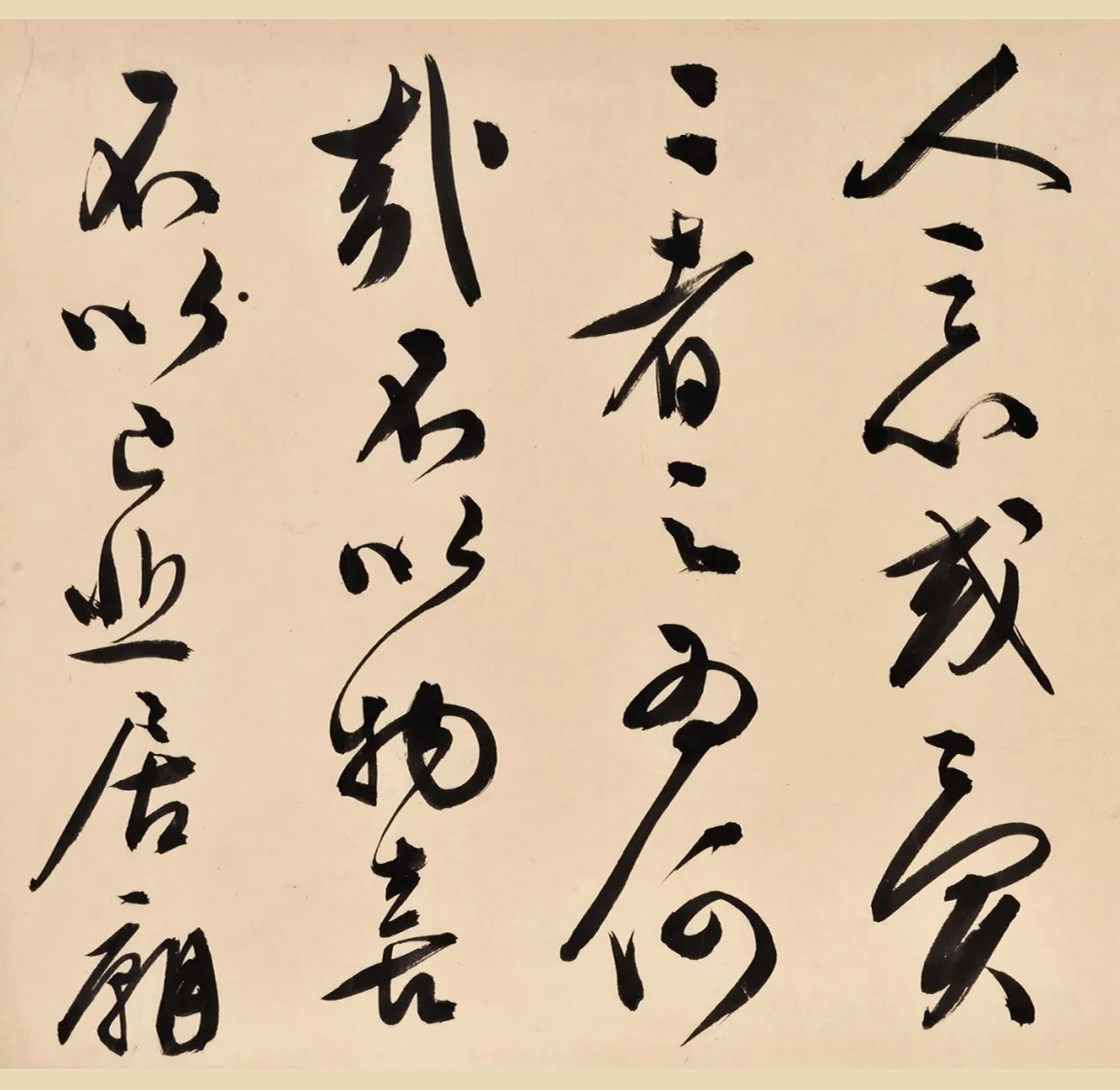 84־¥ǡ