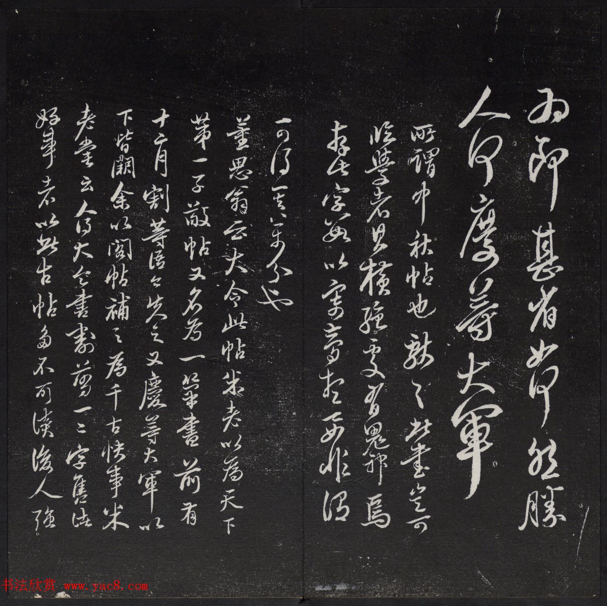鲢ɽٹŷһ