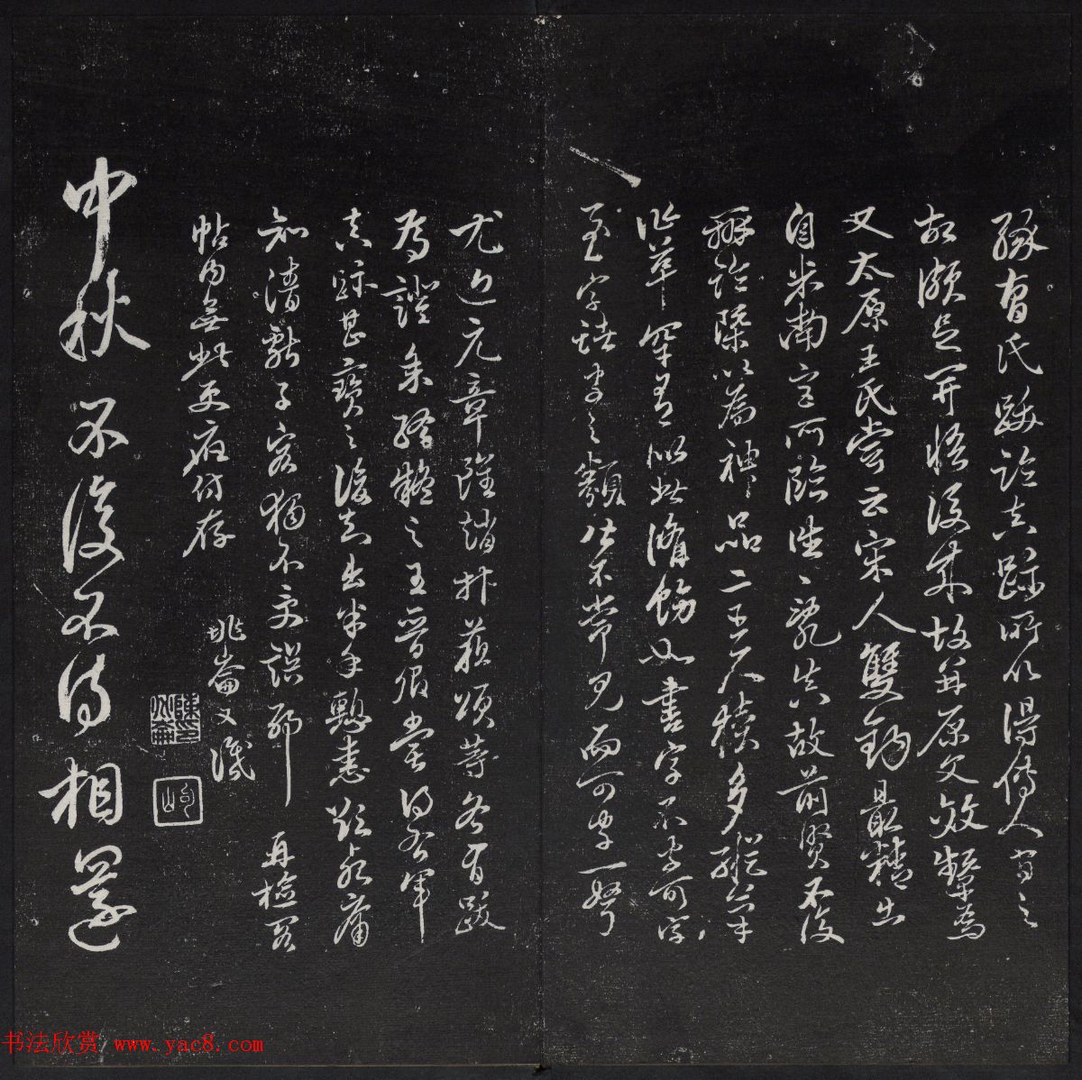鲢ɽٹŷһ