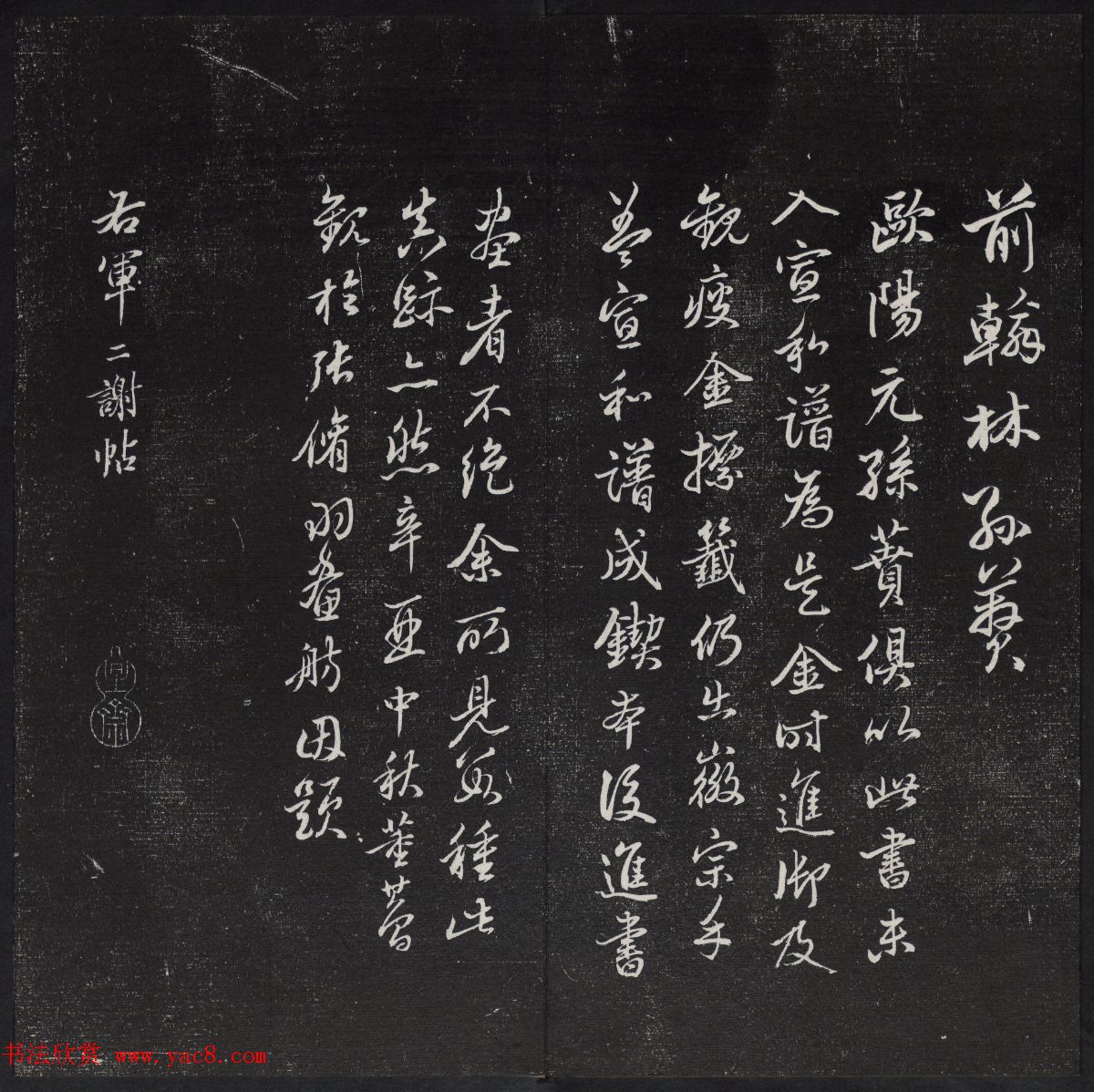 鲢ɽٹŷһ