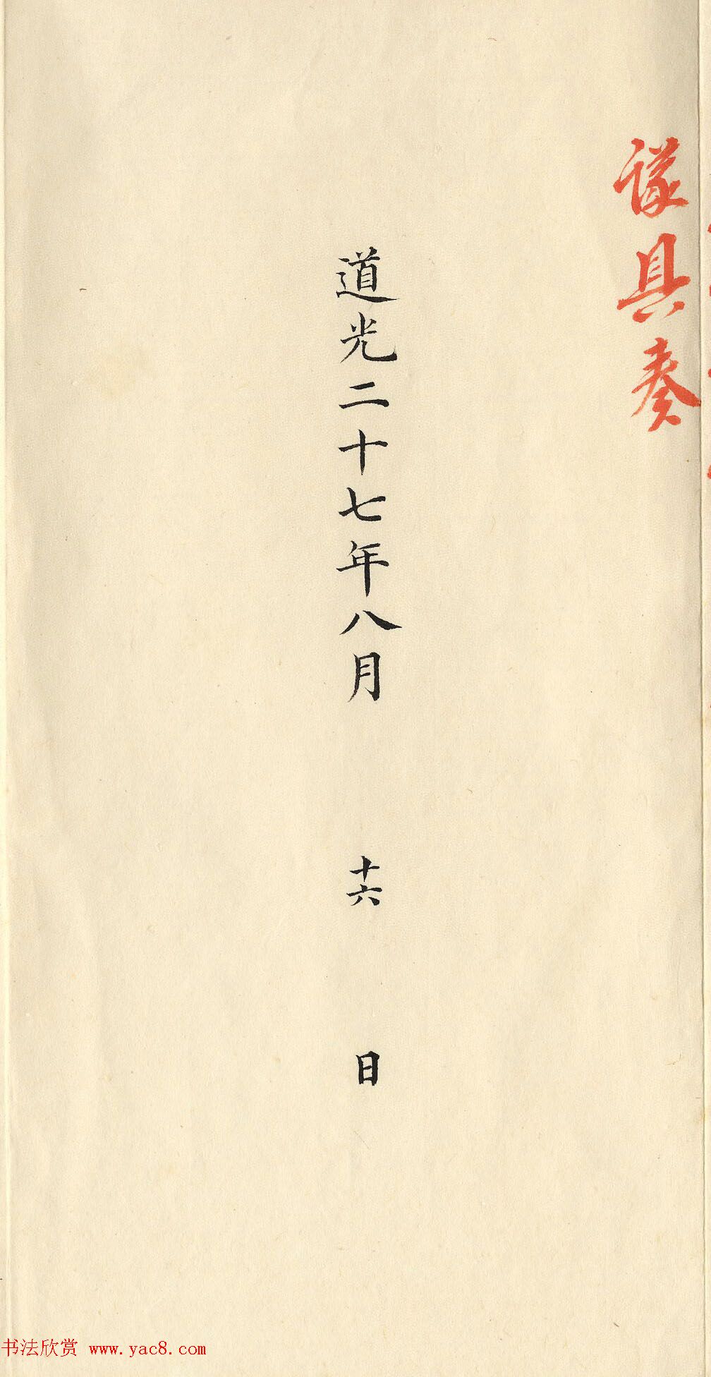 峯ʵܶ