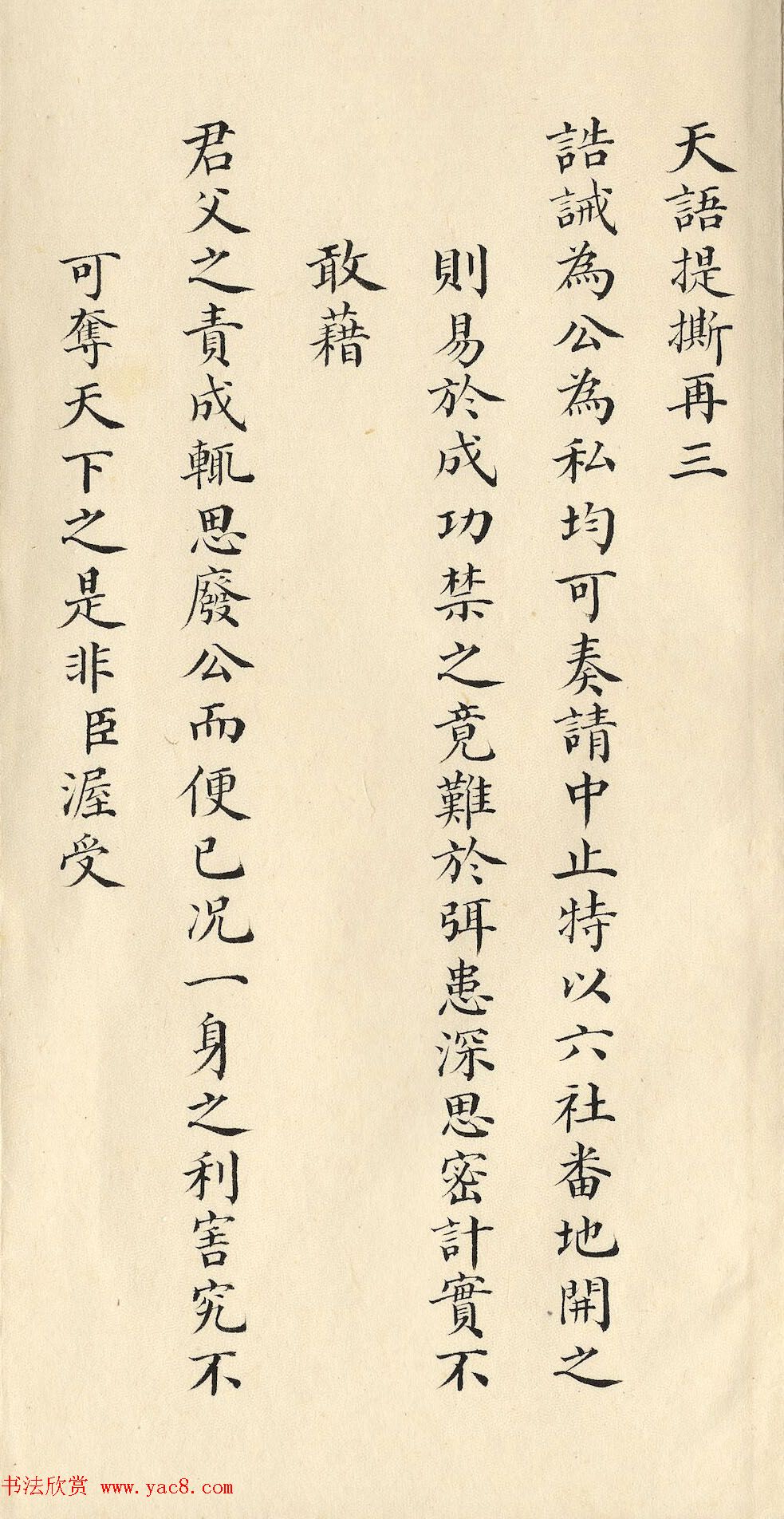 峯ʵܶ