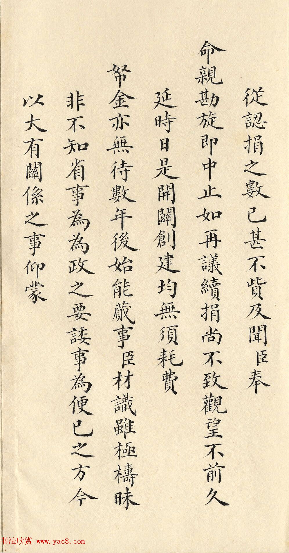 峯ʵܶ