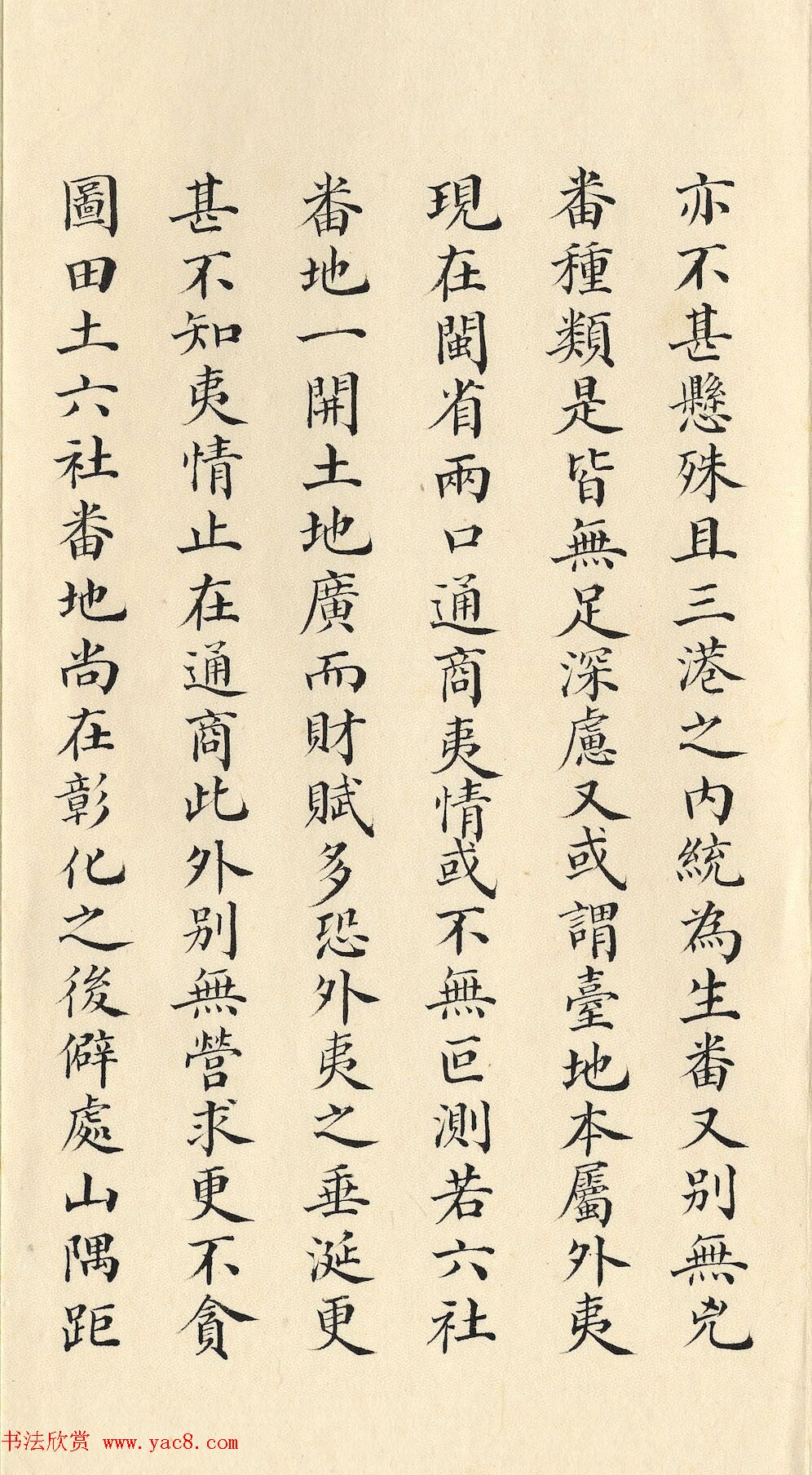 峯ʵܶ
