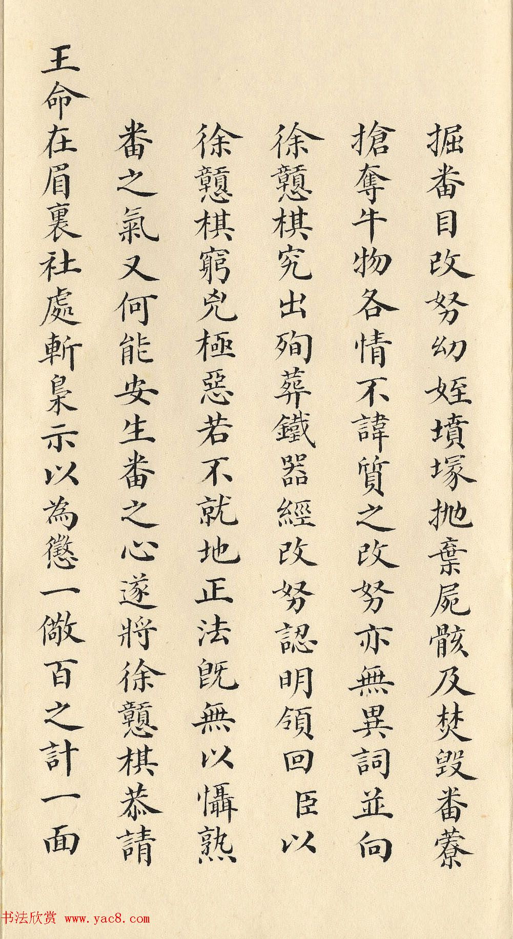 峯ʵܶ