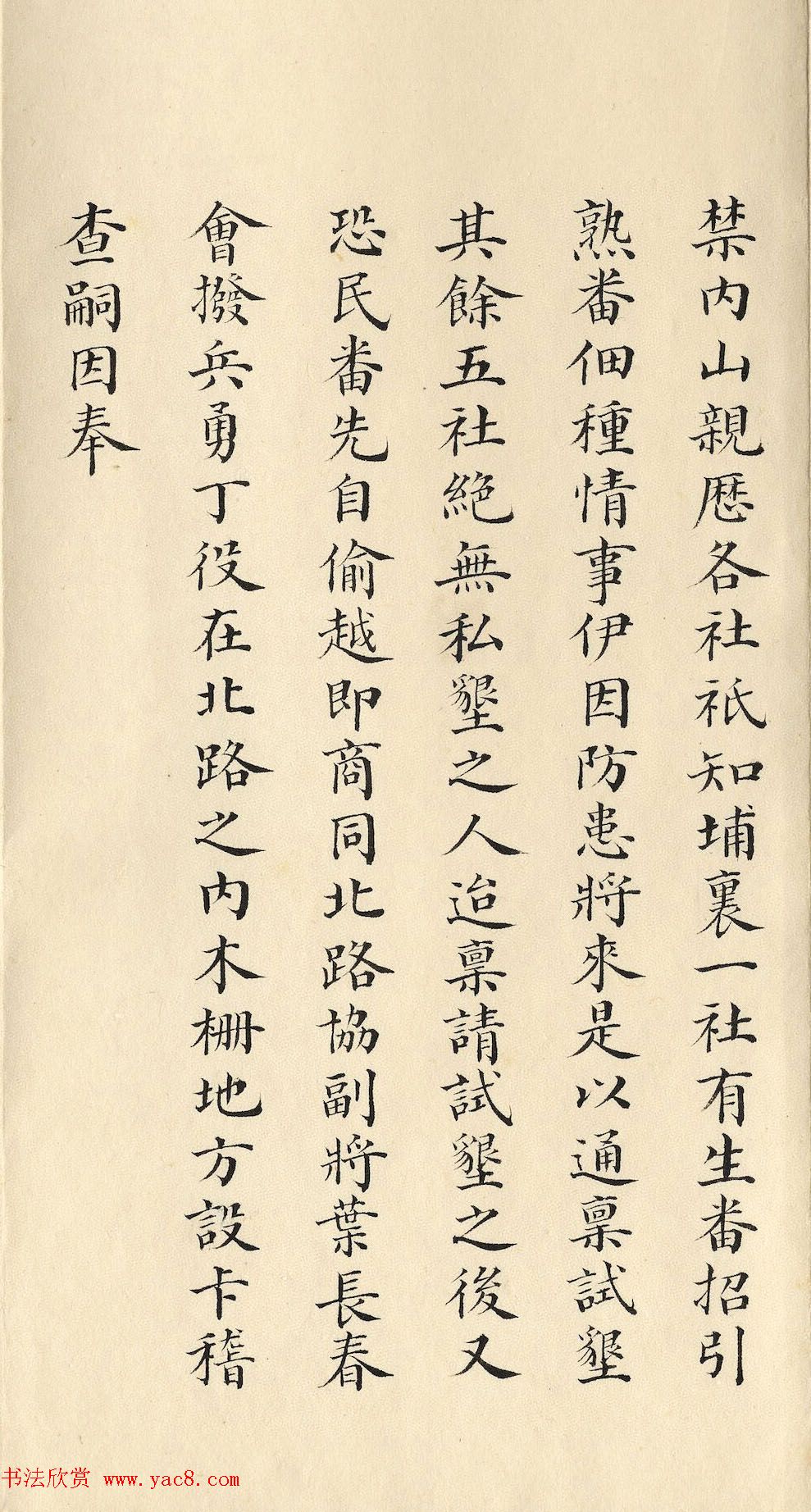 峯ʵܶ