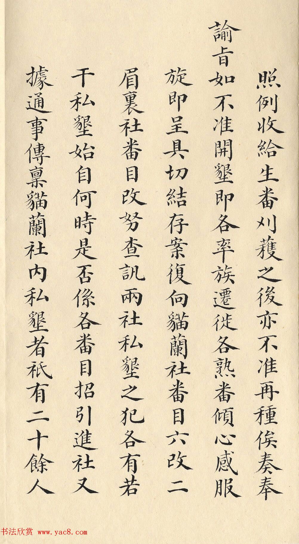 峯ʵܶ
