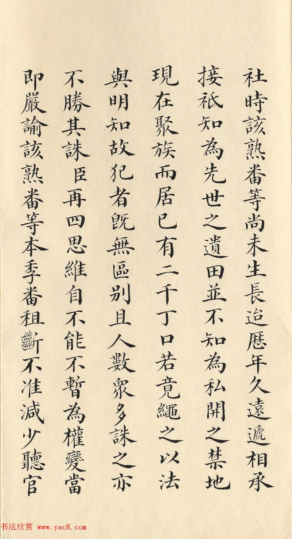 峯ʵܶ