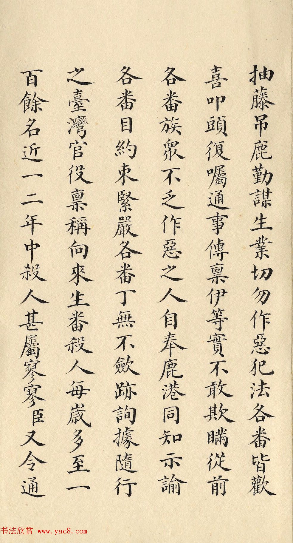 峯ʵܶ