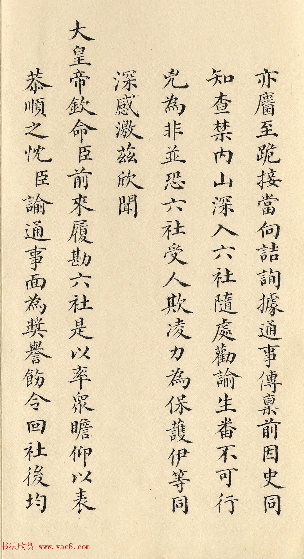 峯ʵܶ