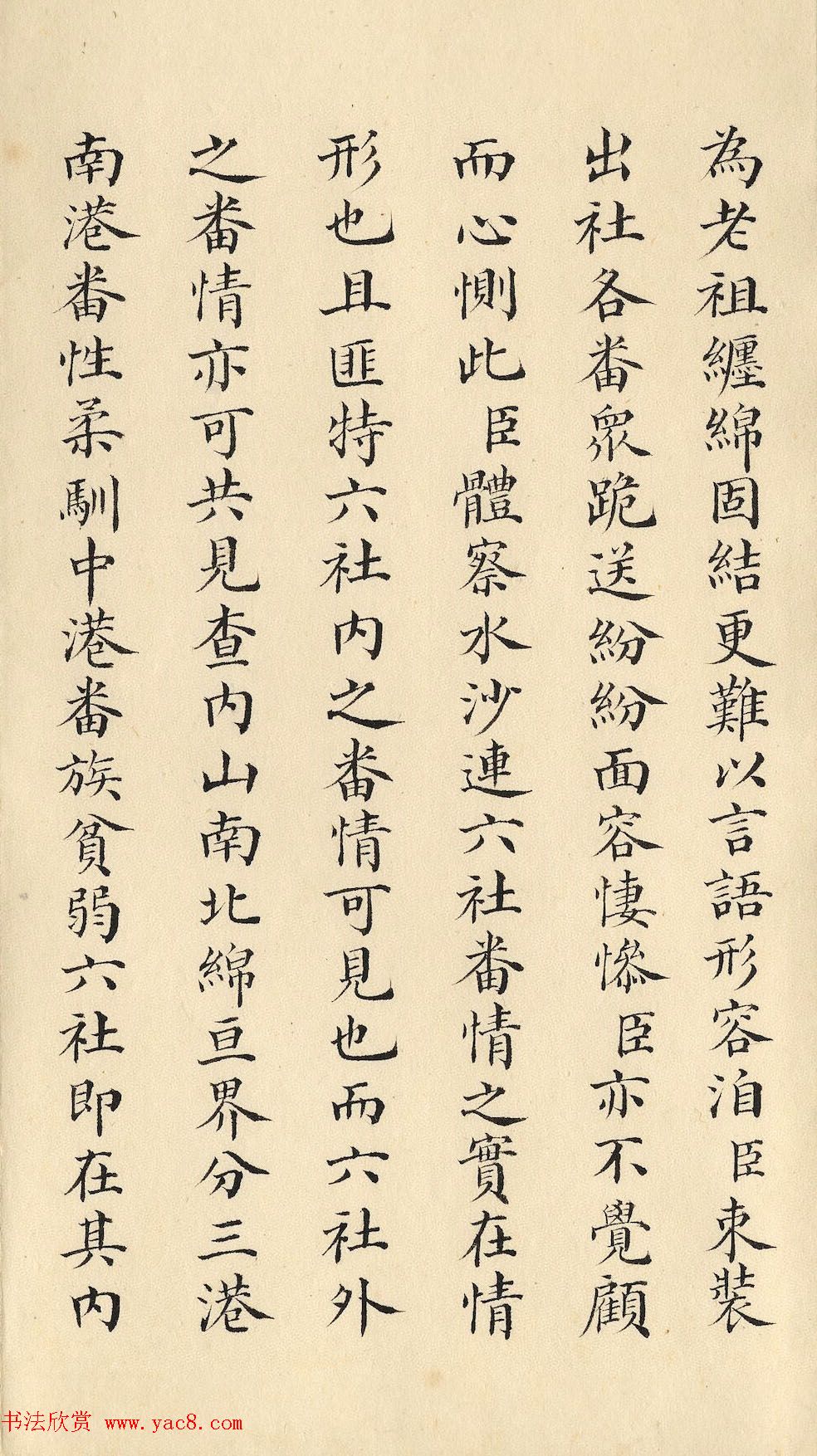 峯ʵܶ