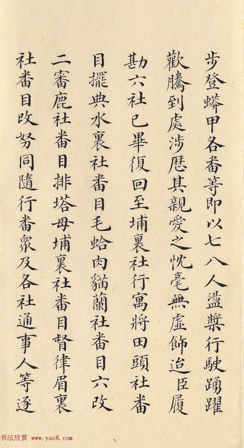 峯ʵܶ