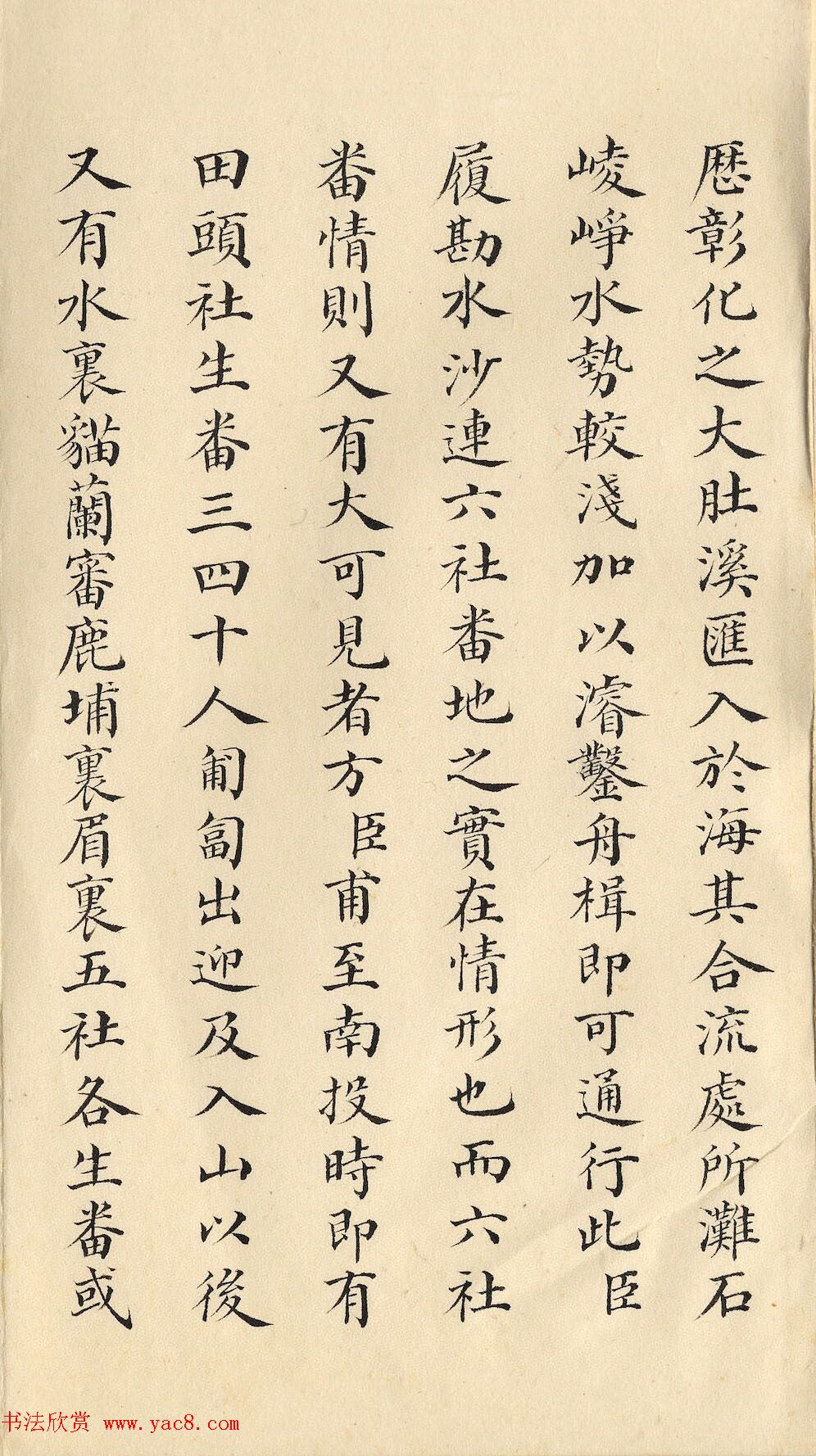 峯ʵܶ