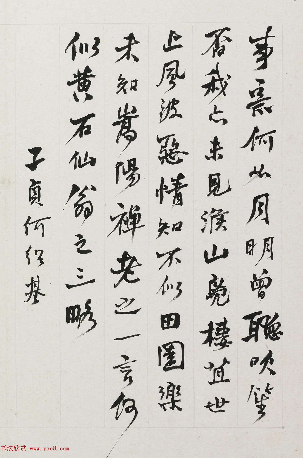 ������鷨�Һ��ܻ������ֲ�