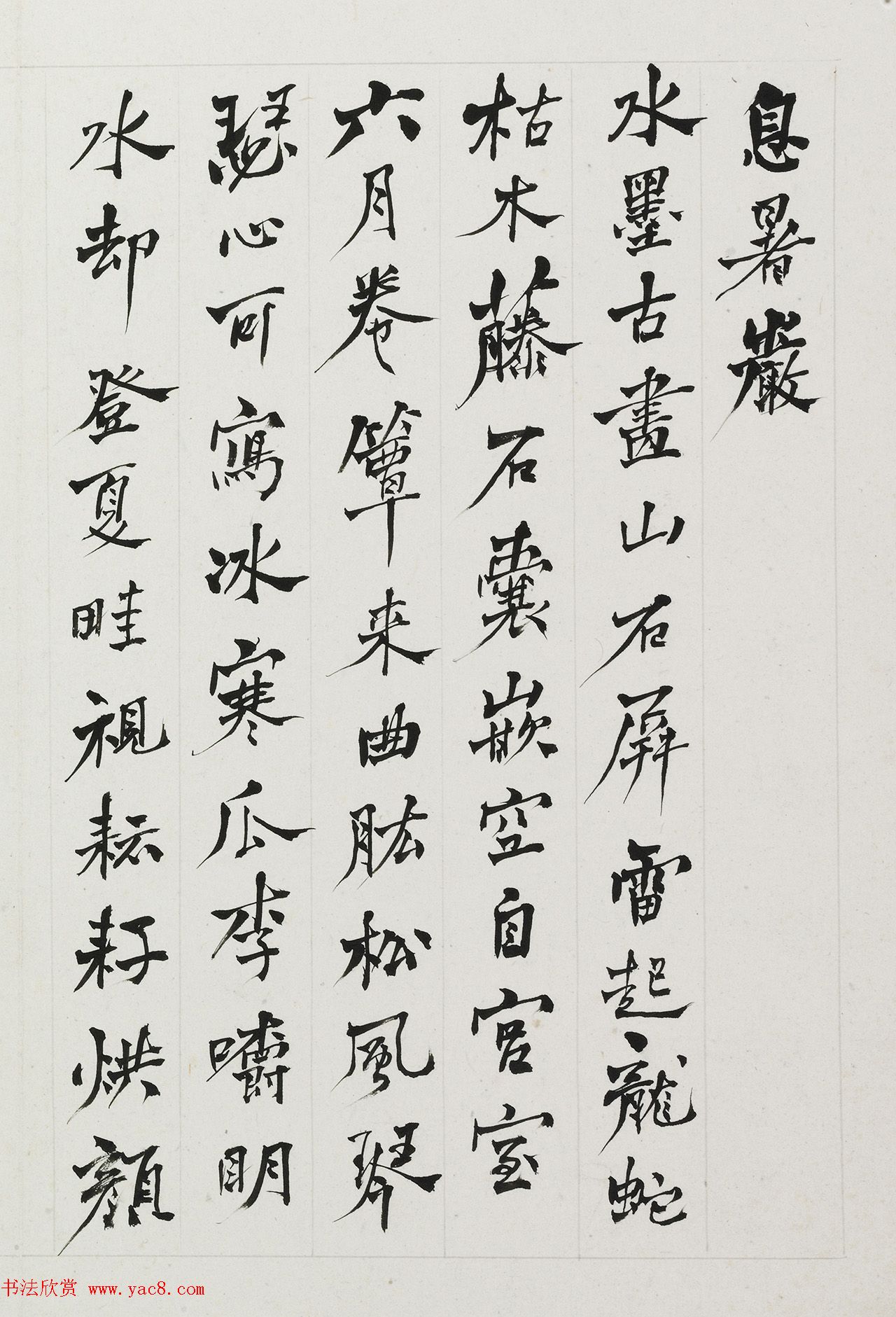 ������鷨�Һ��ܻ������ֲ�