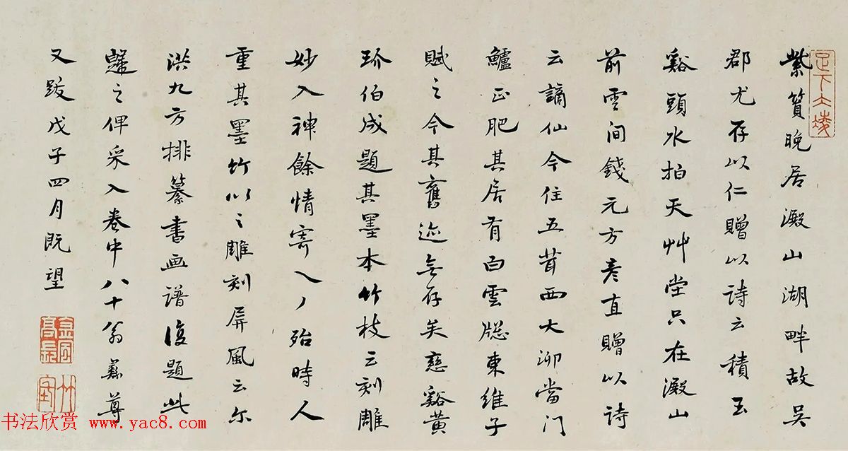 鷨ͱͼ