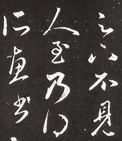 \в顶нԶ