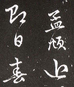 \顶ϻ