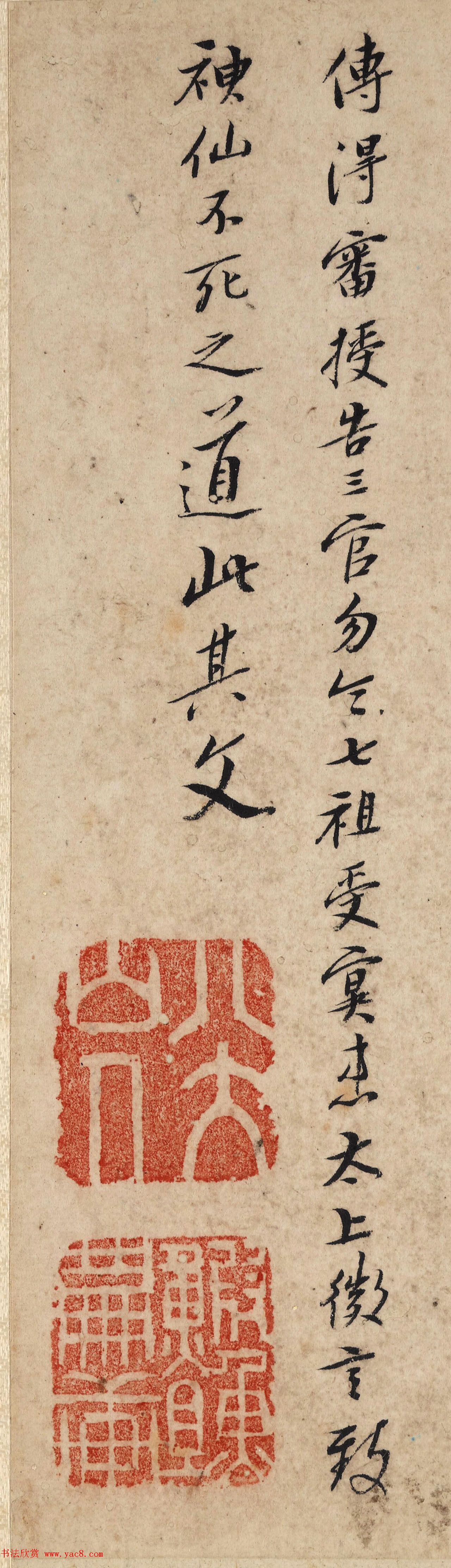 ˴ɽп鷨ҳھ