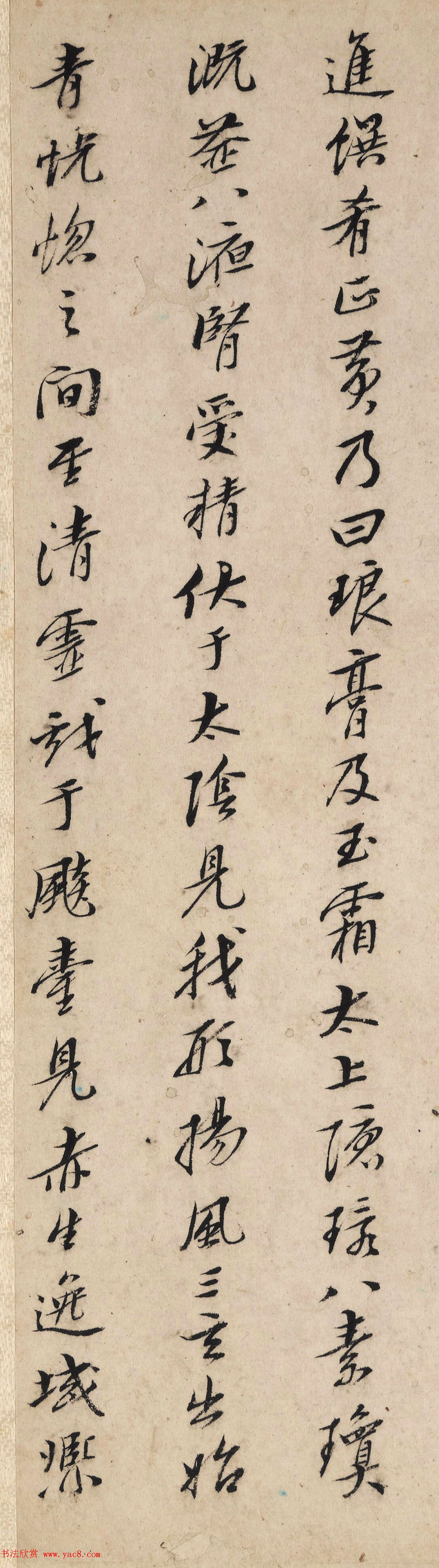 ˴ɽп鷨ҳھ
