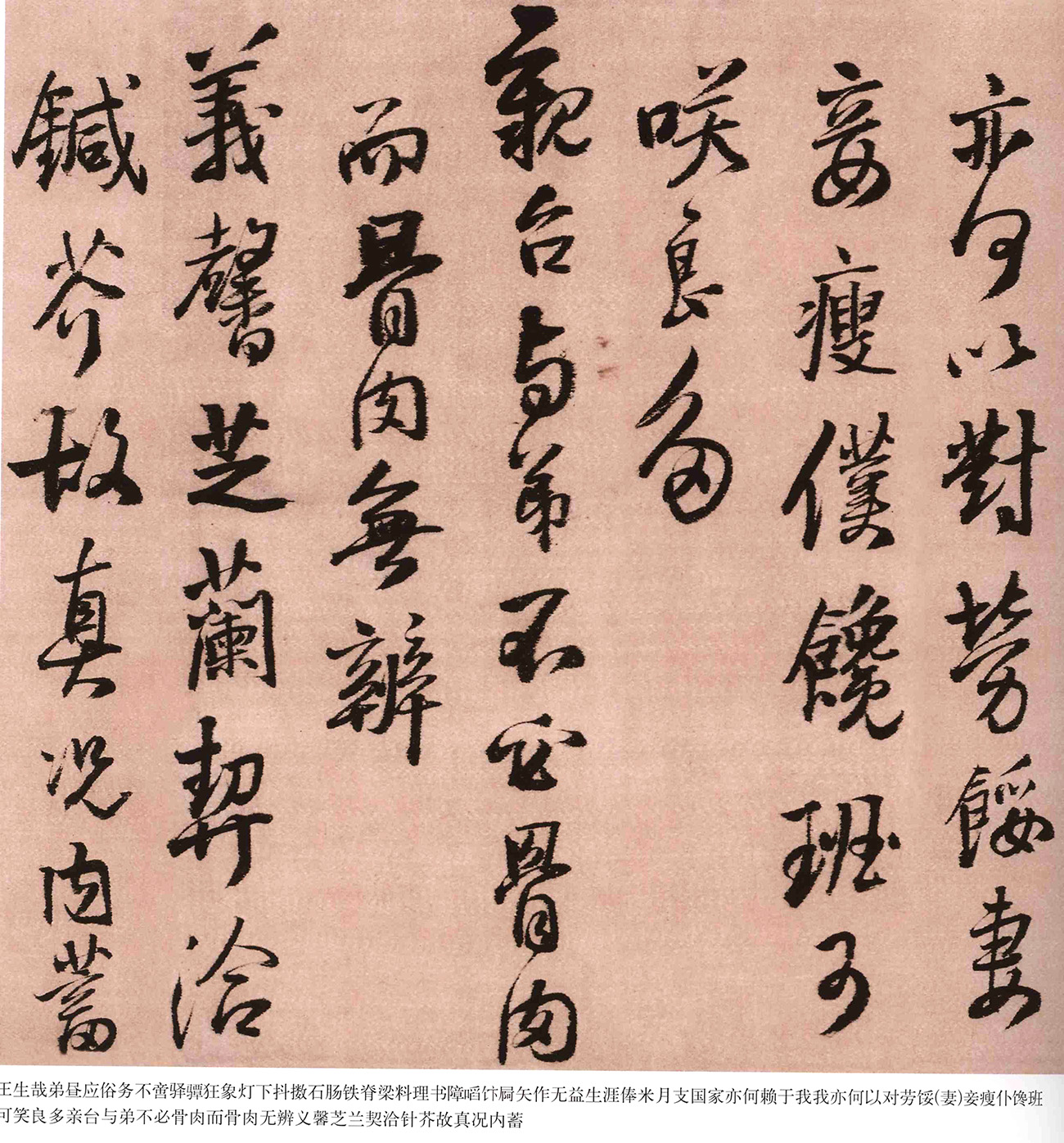 鷨Ʒܿ顷