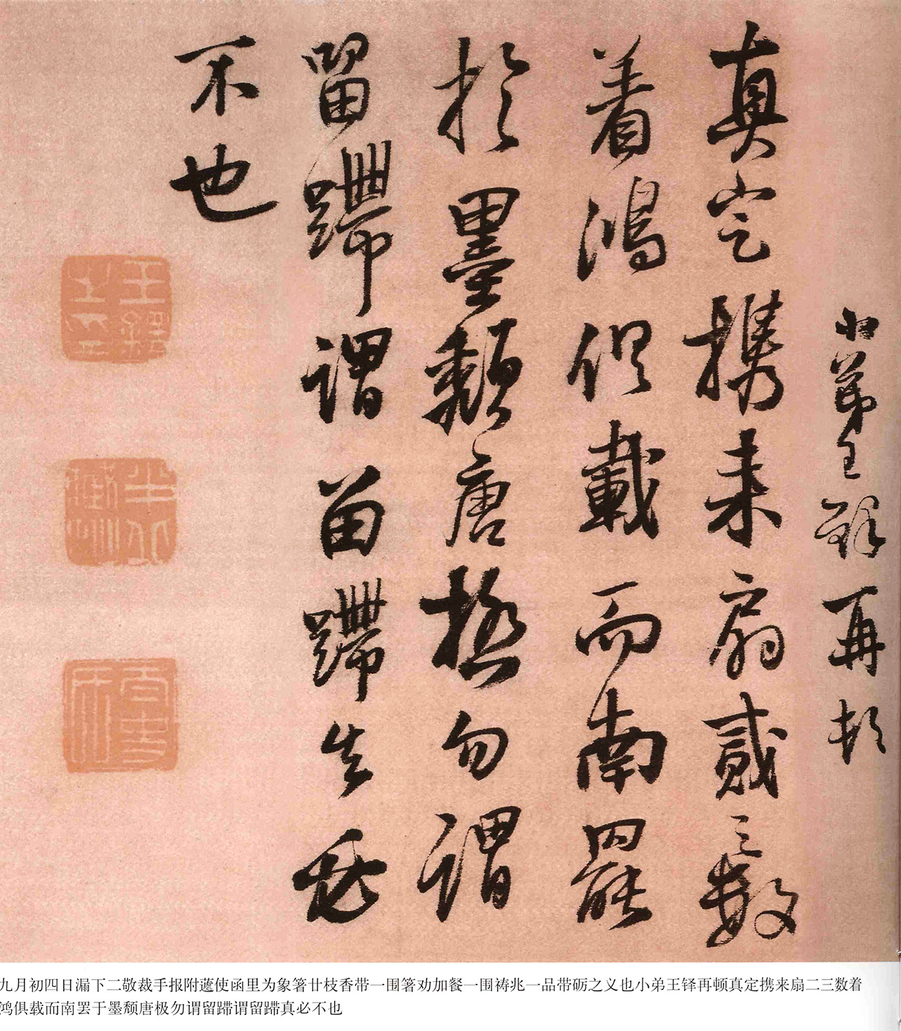 鷨Ʒܿ顷