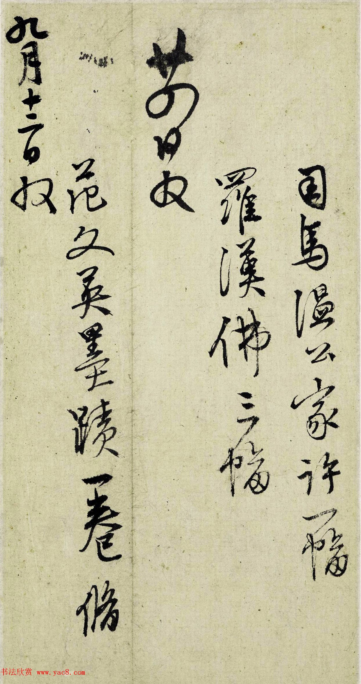 ½ղ黭屾ҳ