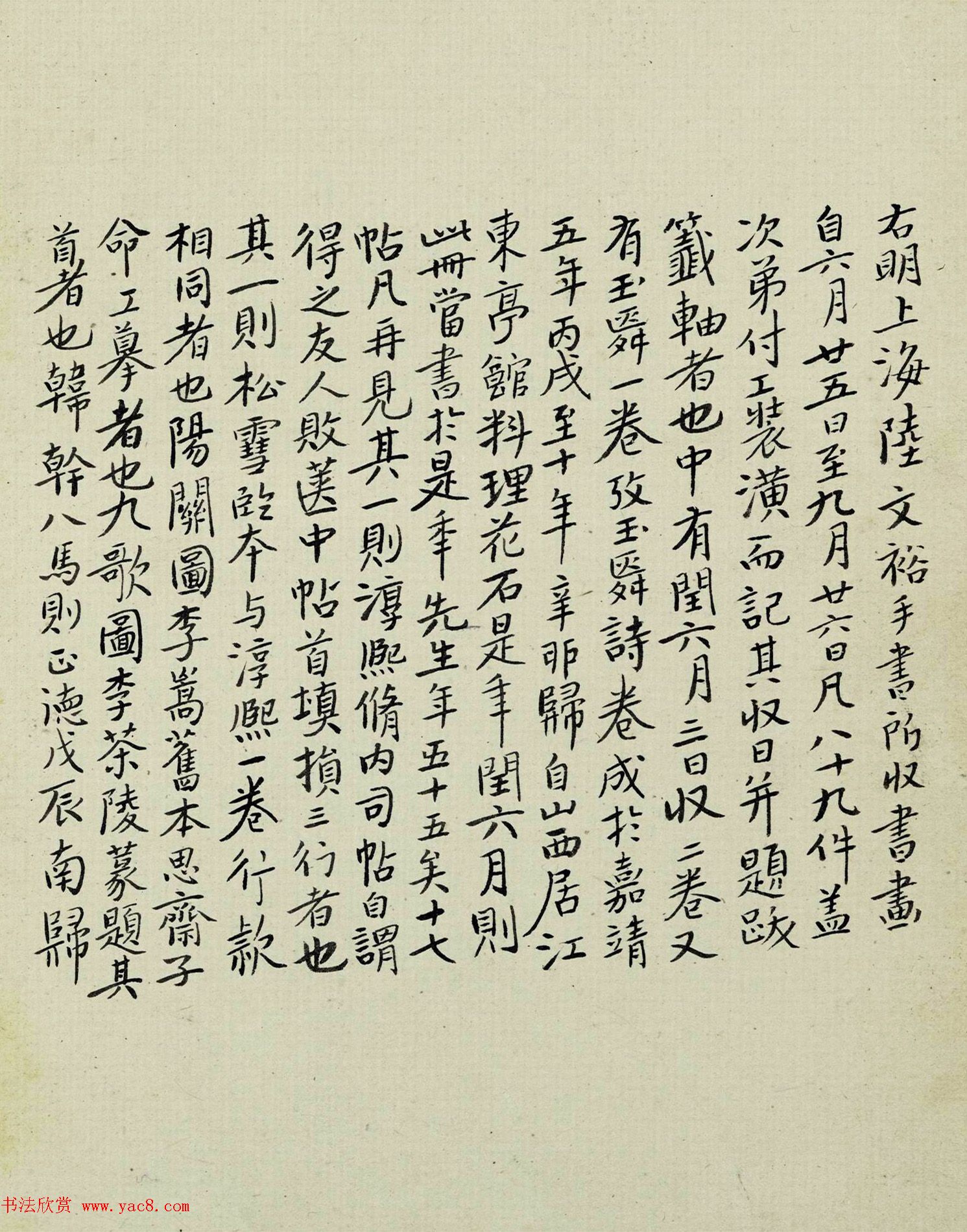 ½ղ黭屾ҳ