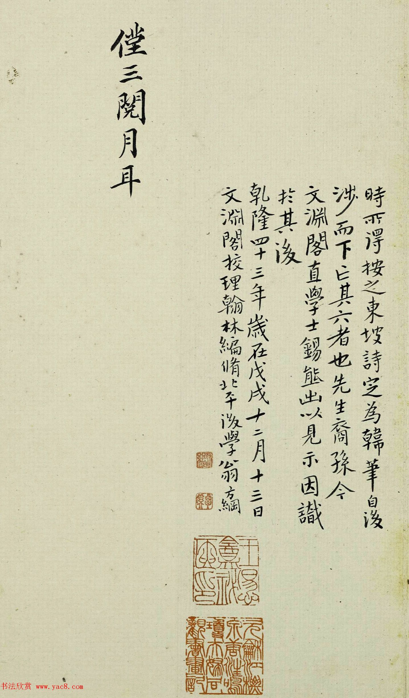 ½ղ黭屾ҳ