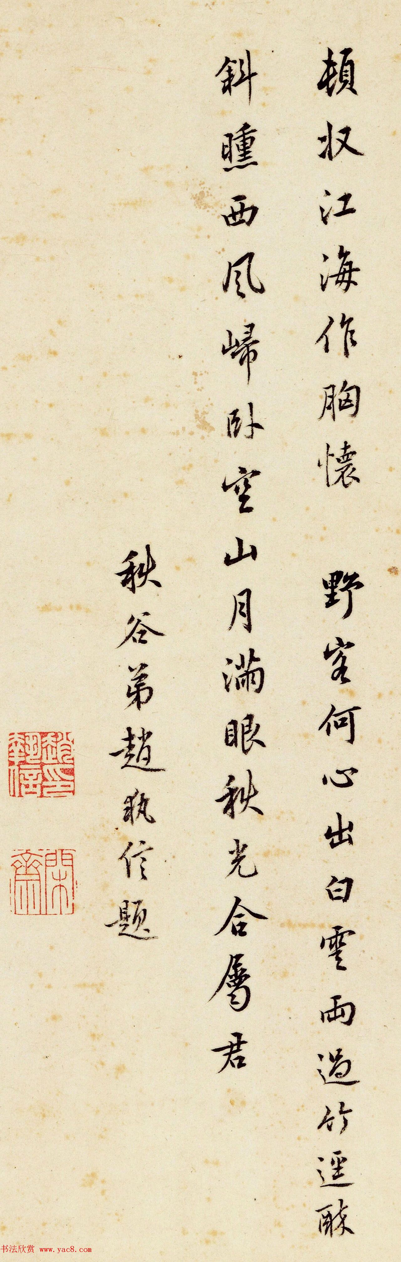ִšY鷨