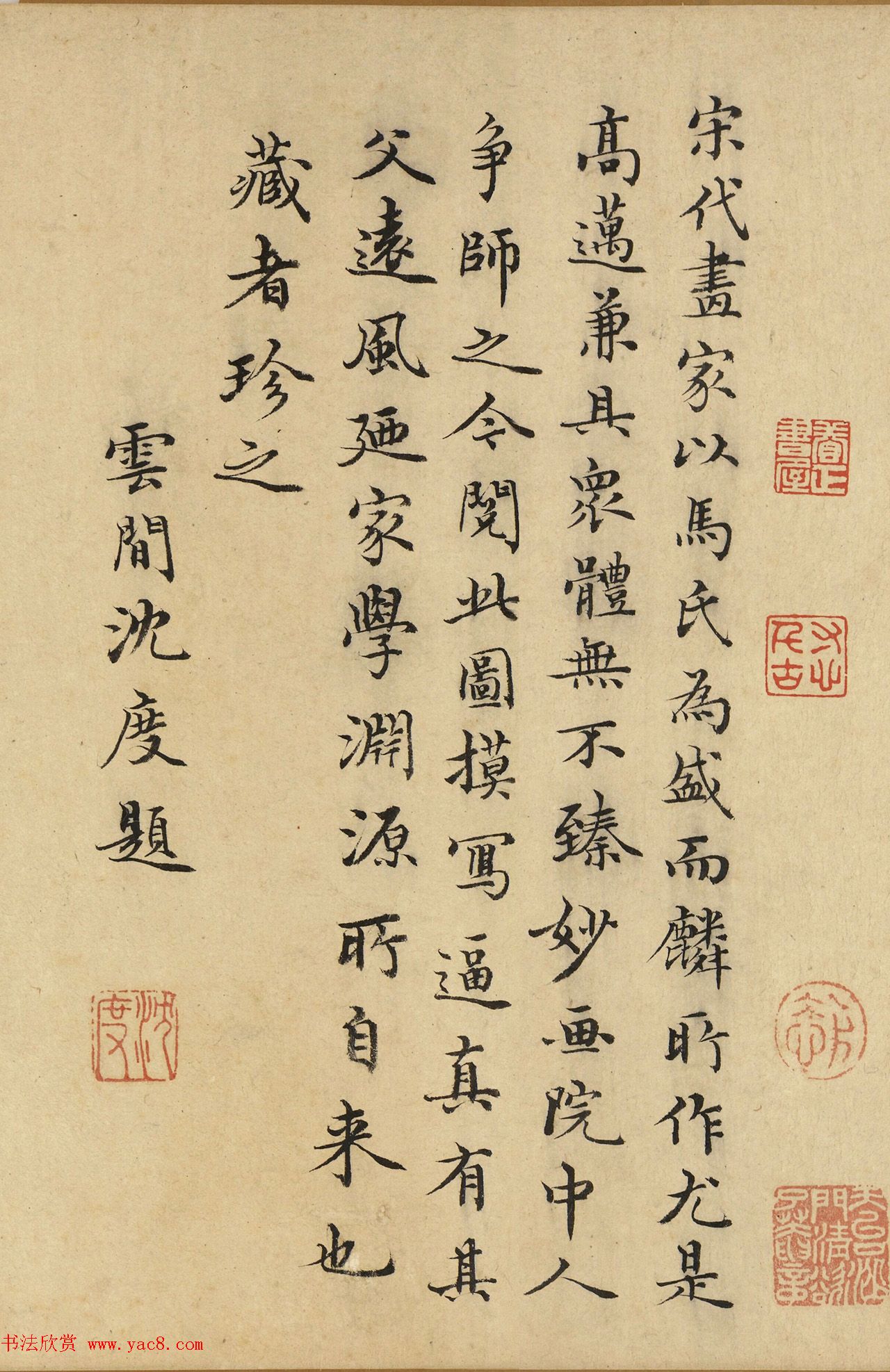 鷨дͼ