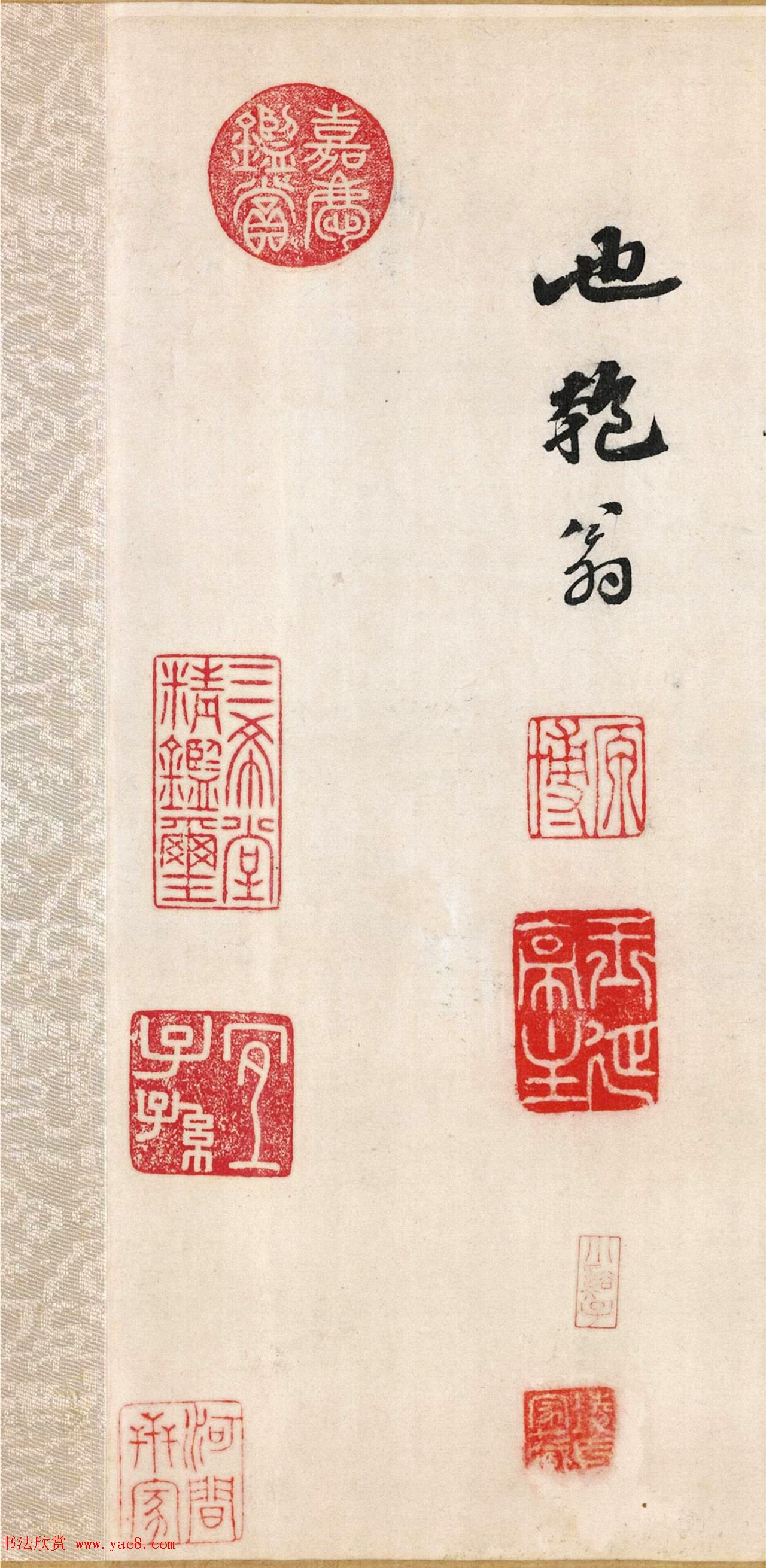 鷨԰вľʮס