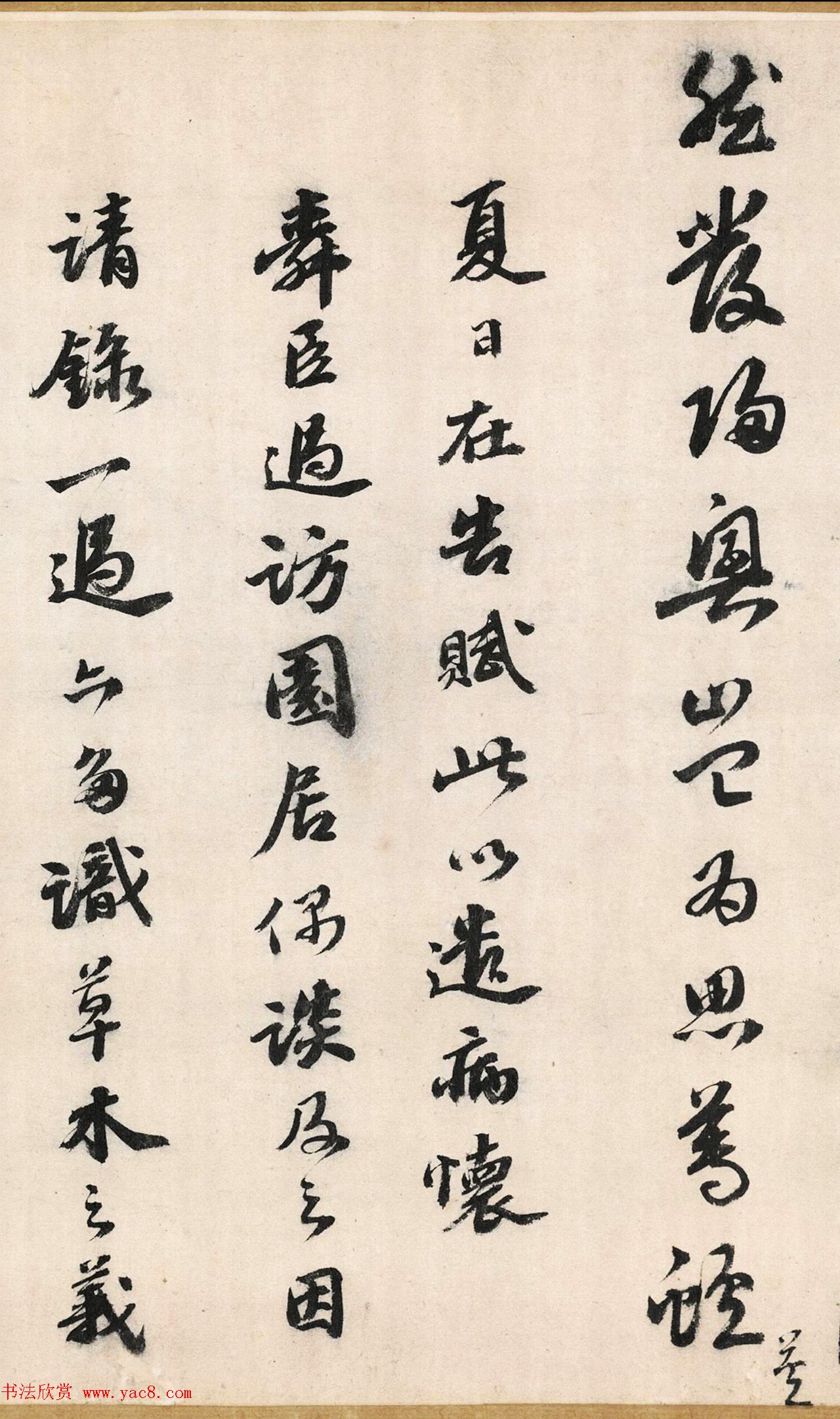 鷨԰вľʮס